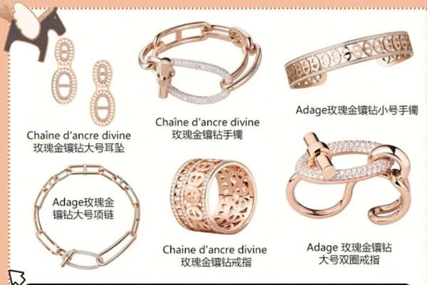 泉州金门县回收首饰